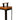 Grace Tall Lantern – Acacia Wood & Black Metal, Outdoor & FSC-Certified