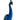 Peacock Head Wall Figure